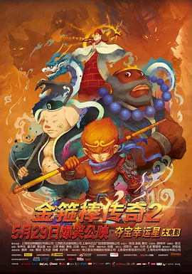 亚洲国产成a人v在线
